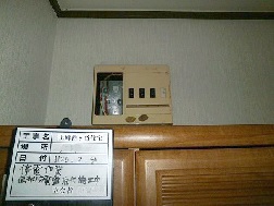 画像の説明