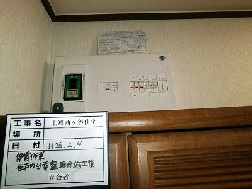 画像の説明