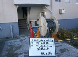 画像の説明